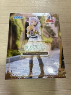 葬送のフリーレン Luminasta フリーレン フィギュア