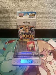 スタートデッキ100 フルミラー112.5g - メルカリ