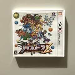 ★任天堂　3DS パズドラZ パズルゲーム★のサムネイル