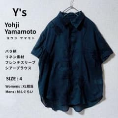 Y's ヨウジヤマモト バラ柄 リネン 麻 フレンチスリーブ シアーブラウス Y's ヨウジヤマモト バラ柄 リネン 麻 フレンチスリーブ シアー