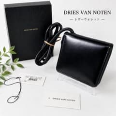 【美品】ドリスヴァンノッテン レザー 二つ折り ショルダー紐 財布 美品】ドリスヴァンノッテン レザー 二つ折り ショルダー紐 財布