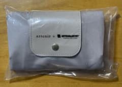 Attenir × ARTISAN&ARTIST フォルダブル トートバッグ