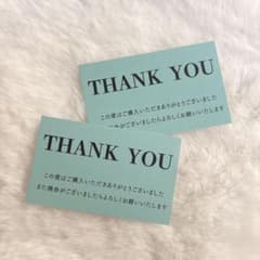 サンクスカード/サンキューカード/ギフトカード/タグ 30枚 名刺サイズのサムネイル