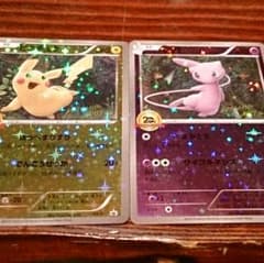 ピカチュウ&ミュウ 20thアニバーサリーフェスタ ポケモンカードのサムネイル