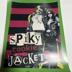 鋲じゃん展 by くっきー！ 野性爆弾 ファーストサマーウイカ ポスター