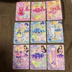 アイカツカード ステージコーデ9枚セットのサムネイル