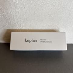 kopher MELLOW Vivid handbalmのサムネイル
