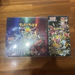 ポケモンカード トリプレットビート シャイニートレジャーex BOXセット
