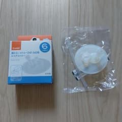 コンビらくマグスペアストローのサムネイル