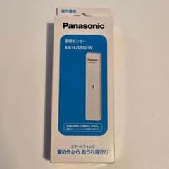 Panasonic 開閉センサー KX-HJS100-W 新品未使用のサムネイル