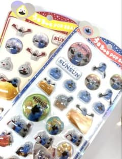 【正規品】SUNSUNうるちゅるPOPシール 2枚セットのサムネイル