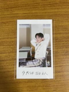 M!LK 吉田仁人 隣の席　右のサムネイル