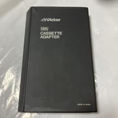 Victor C-P6 VHS カセットアダプターのサムネイル