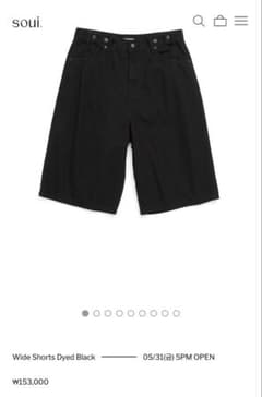 HATCHINGROOM Wide Shorts Dyed Black