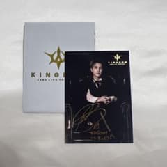 KINGDOM 岩田剛典 シークレット - メルカリ