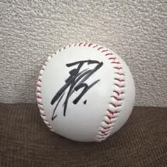 GIANTS吉川尚輝選手投げ込み直筆サインボール 吉川尚輝選手非売品直筆サインボール - メルカリ