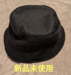 태그가 달린 새 제품 ABYTS 버킷 햇 블랙 사토 켄