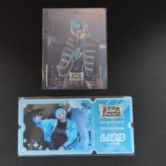 めてくじ めておら らぴすくん Lapis 【実写】のサムネイル