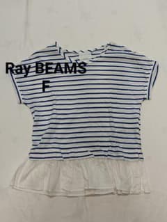 Ray BEAMS ボーダー 半袖 Tシャツ フリル裾 Fサイズ 【106】のサムネイル