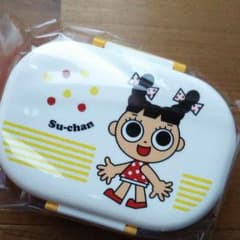 スーちゃん お弁当箱 非売品のサムネイル