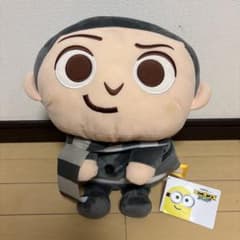 ミニオンズ フィーバー ぬいぐるみ グルーのサムネイル