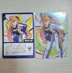 【にじフェス2026】セフィナ カード 2枚セットのサムネイル