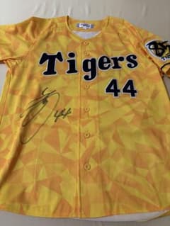 【新品未使用品】直筆サイン入りユニフォーム　梅野隆太郎　ウル虎の夏　2020 新品未使用品】直筆サイン入りユニフォーム 梅野隆太郎 ウル虎の夏