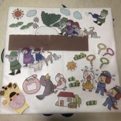 mizuuさん専用✩のサムネイル