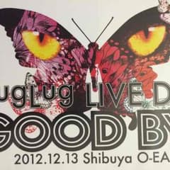 ♡ BugLug DVD ♡のサムネイル