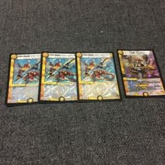白単ビート デュエルマスターズのサムネイル