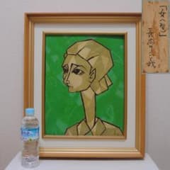 長谷川正義 人物画 美人画 「 女 ( 智 ) 」 絵画 油絵 油彩画 - メルカリ