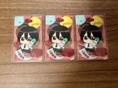 妖怪学校の先生はじめました！ 妖はじ 安倍晴明のサムネイル