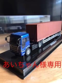 京商 RC トレーラーシリーズのサムネイル