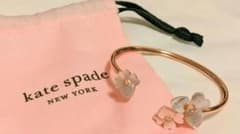 【☆★SALE★☆】kate spade プレシャス パンジー フレックス カフのサムネイル