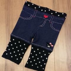 Nanana様専用のサムネイル