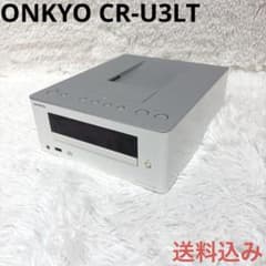 オンキョー　ONKYO CR-U3LT メンテ済・動作良好　ＢＴレシーバー付き ONKYO CR-U3LT CDレシーバー オンキョー - メルカリ