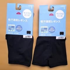 レギンス　マイクロミニ丈　吸汗速乾　ブラック レディース　Sサイズ　2枚