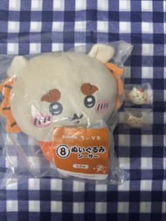 치이카와 에니마이 복권 봉제인형, 휘핑잔