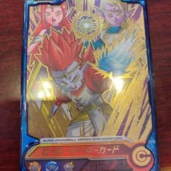 ドラゴンボールヒーローズのサムネイル