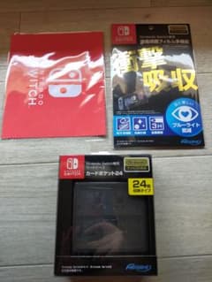 NintendoSwitch　アクセサリー3点セットのサムネイル