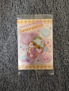 サンリオキャラクターズ コロコロクリリン カードのサムネイル
