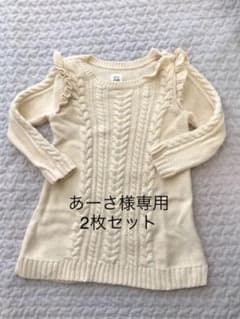 GAP ニット ワンピース 80のサムネイル