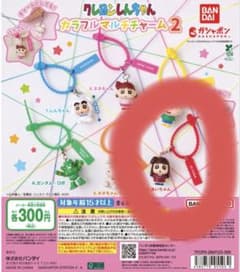크레용 신짱 화려한 멀티 매력 2 아이짱