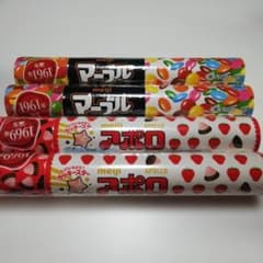 ⭐明治 マーブルチョコ2本 アポロ チョコジャンボサイズ2本⭐ - メルカリ