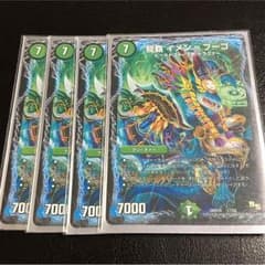 専用のサムネイル