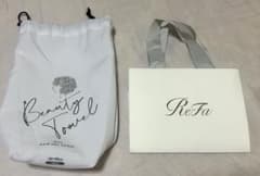 【新品】ReFa ショップ袋 巾着袋 2点セット