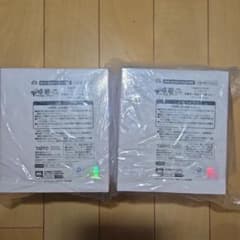送料込み　宇崎ちゃんは遊びたい 宇崎月　フィギュア 2個セットのサムネイル