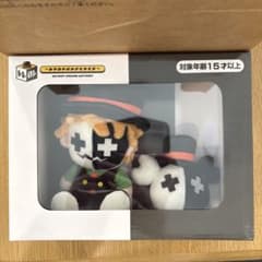 レトルト レトロト 特賞 プレミアムぬいぐるみ レトロトA賞 レトルトくん＆レトカニ プレミアムぬいぐるみセット