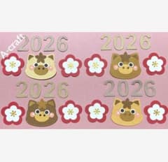 m33370474191_1.jpg?1760925636