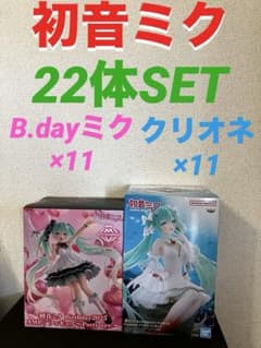 하츠네 미쿠 Birthday2025 AMP+ 피규어 클리오네 22체 세트